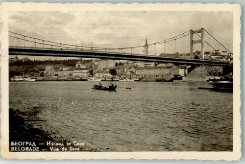 Beograd Blick auf Sava Ruderboot