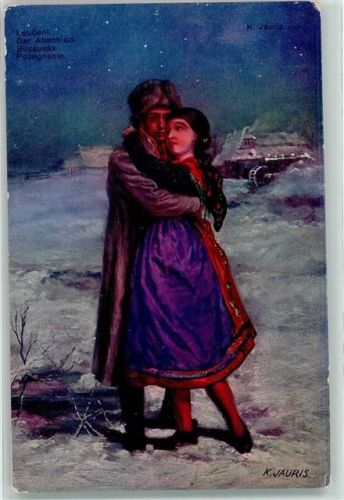 Winter der Abschied Tracht Soldat bei Nacht sign. K. Jauris