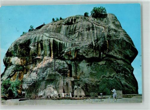 Sigiriya Rock The Lion staircase which is the key entrance to the summit of Sigiriya Felsen