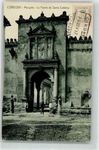 Cordoba - Mezquita La Puerta de Santa Catalina