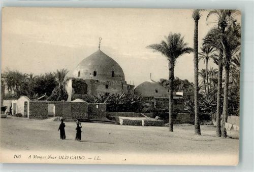 Kairo Moschee