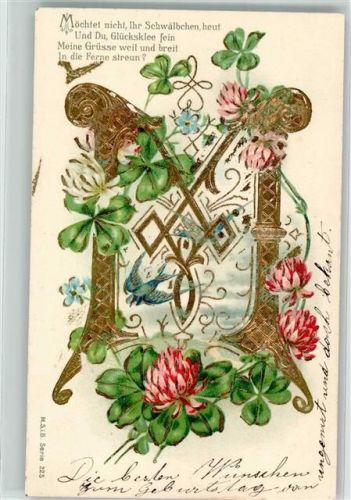 1904 Schwalbe Gedicht Jugendstil M.S.i.B. Serie 225