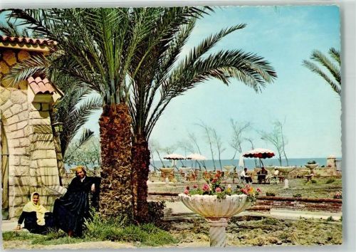 Fayoum Karoun See Palmen Meer Blumen Tracht Volkstyp