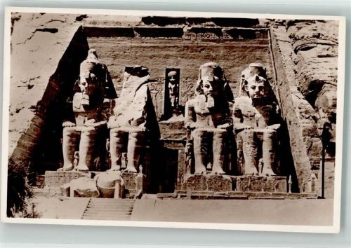 Kairo Denkmal Tempel of Ramses II.