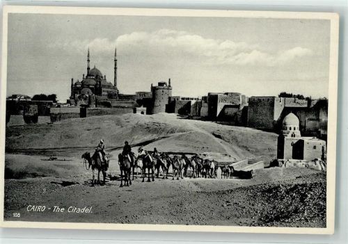 Kairo Zitadelle Karawane