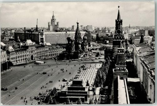 Moskau Roter Platz Russische Kirche