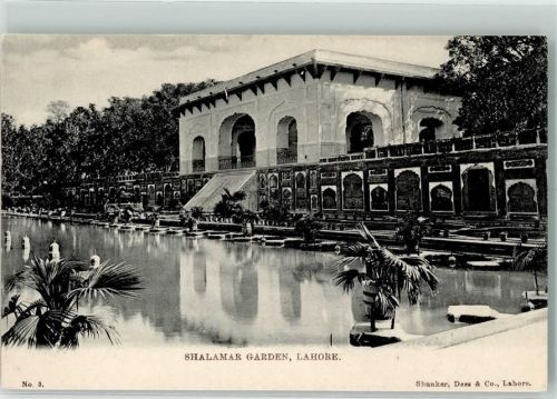 Lahore Shalamar Garden