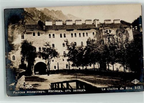Rila 1925 Rila - Kloster
