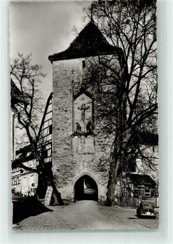 Bebenhausen Ehemaliges Jagdschloss Schreibturm
