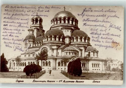Sofia 1924 Kirche St. Alexander Nevsky