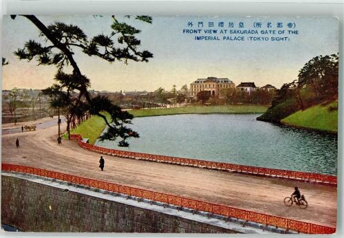 Tokyo Schloss