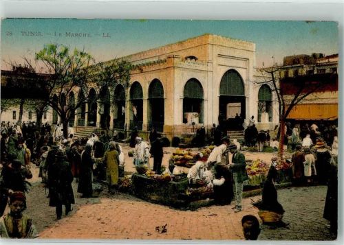 Tunis Marktszene
