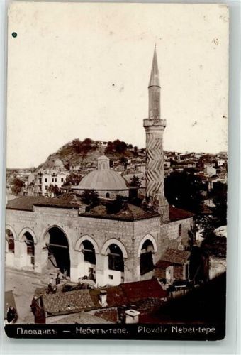 Plovdiv Moschee