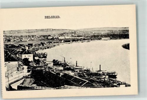 Beograd Hafen