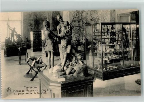 Kinshasa Denkmal Museum Le groupe familila du Mayumbe