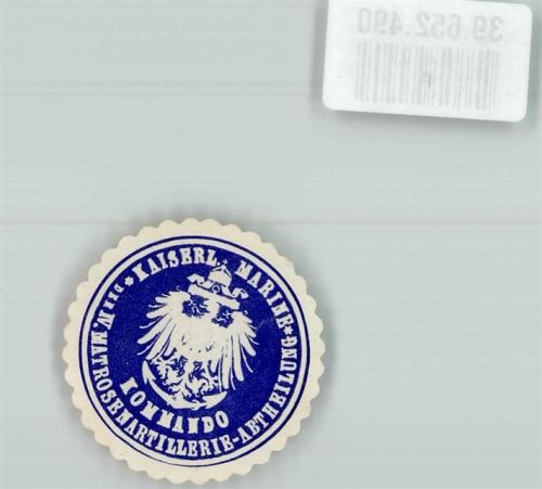 Kaiserl. Marine Der IV. Matrosenartillerie-Abteilung Kommando