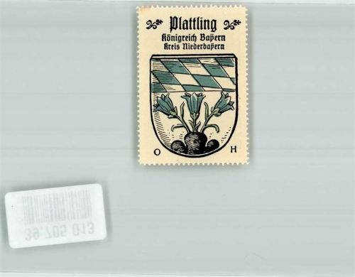 Plattling Königreich Bayern Kreis Niederbayern Kaffee Hag