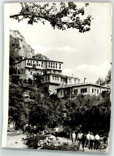 Melnik