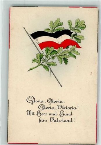Flagge Schwarz-Weiß-Rot Eichenlaub