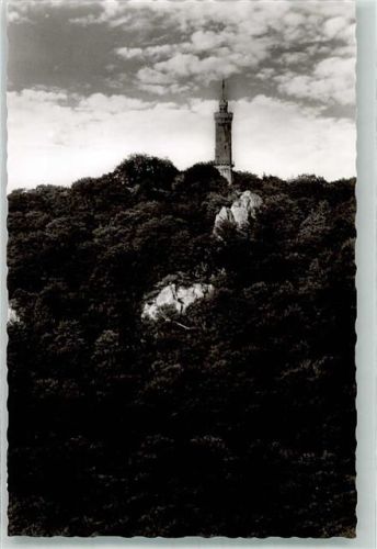 Ebingen Schlossberg Aussichtsturm