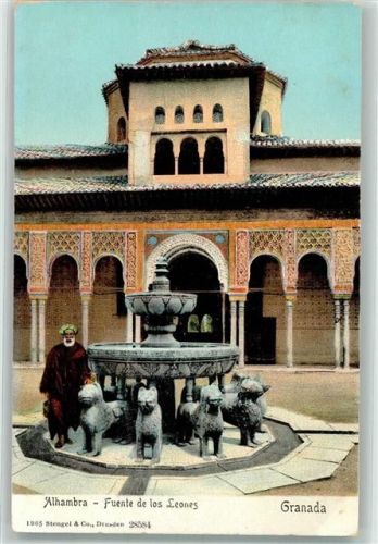 Granada Denkmal Fuente de lo Leones Alhambra