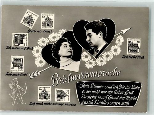 Amor Spruch Paar Amag Nr.9027-8