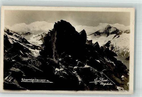 Mayrhofen Hüttenstempel Edelhütte Ahornspitze