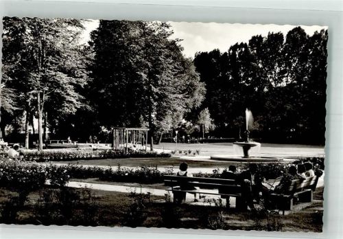 Weiden Max-Reger-Anlage mit Springbrunnen