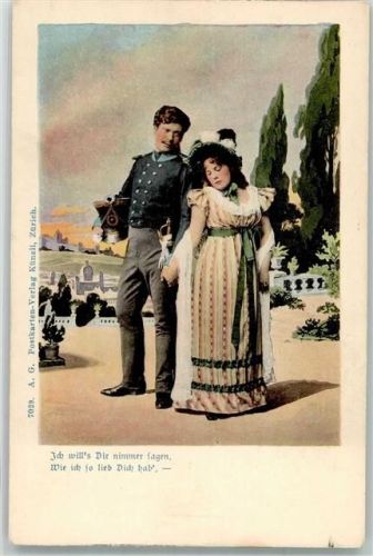 Uniform Frau Postkarten Verlag Künzli Nr. 7029