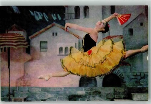 Boschoi-Theater Don Quixote E. Maximova als Kitri