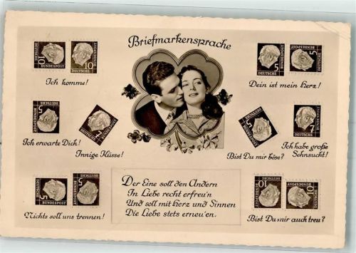 Frau Paar Kleeblätter Poesie Amag Nr.70844