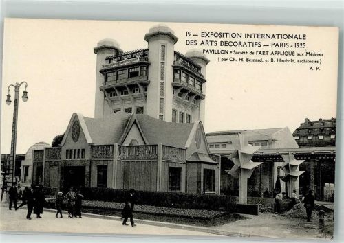 Paris 1915 Exposition Internationale des Arts Decoratifs Pavillon Art Appliqué