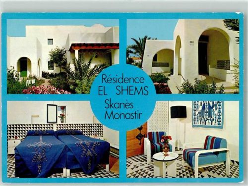 Monastir Hotel el Shems
