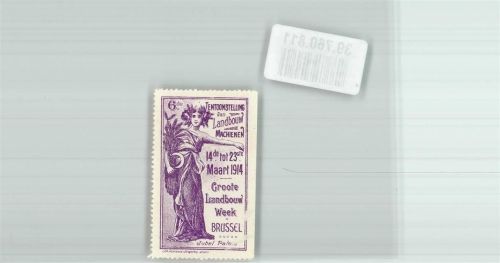 Brüssel 1914 Ausstellung 1914