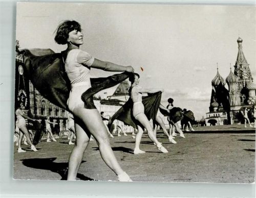 Moskau Frauen Roter Platz