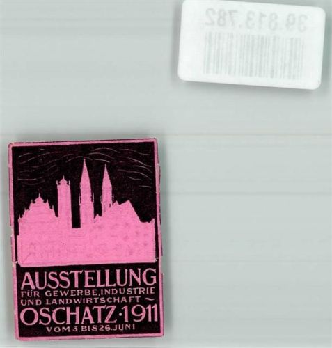 Oschatz 1911 Ausstellung Gewerbeindustrie