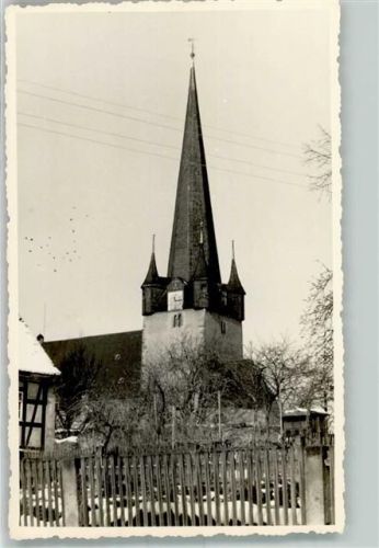 04643 O7231 Niedergräfenhain FOTO KEINE AK Ort lt. Fotograf Reischke