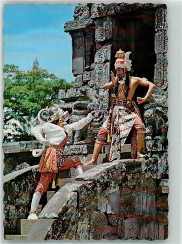 Java Ravana Tracht