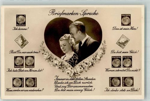 Frau Paar Rosen Spruch Briefmarkenabbildungen Amag Nr.67365