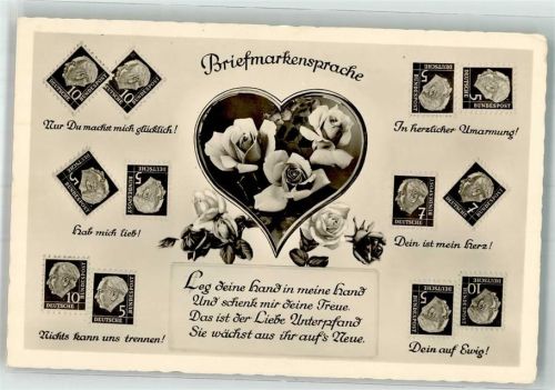 Rosen im Herz Gedicht Verlag Amag Serie 70841