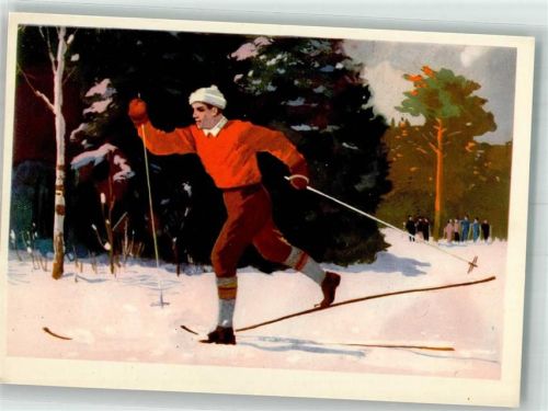 1960 Langlauf Russland Künstlerkarte