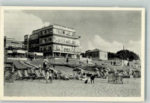 Tel Aviv Schwimmbad Strand Hotel
