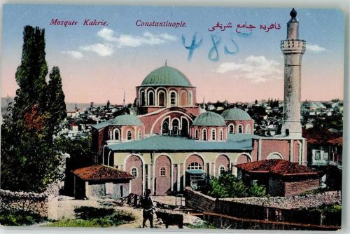 Konstantinopel Istanbul - Mosche Kahrie