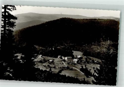 Hundsbach