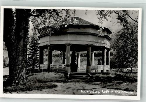Ludwigsburg Partie in den Anlagen