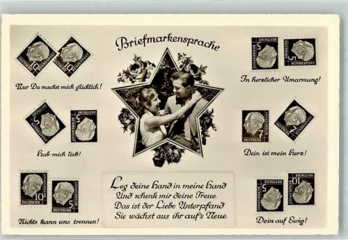 Verlag Amag 70846 Liebespaar Deutsche Bundespost