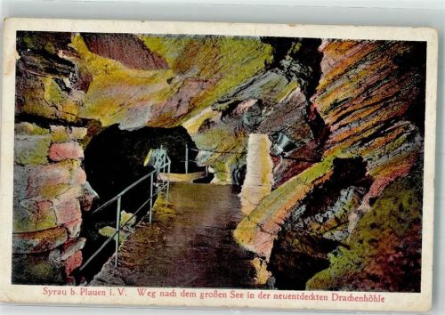 Syrau Weg z. großen See i.d. neuentdeckten Drachenhöhle