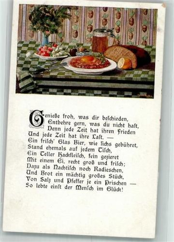 Bierkrug Brot Gedicht SVD Serie 4325-1