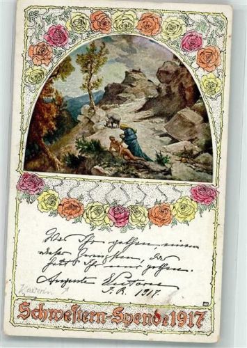 Schwestern Spende 1917 WK I Faksimile Unterschrift Kaiserin Auguste Voktoria