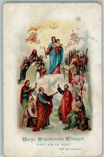 Maryo, Wspomozenie Wiernych , Maria , Hilfe der Christen Informationskarte